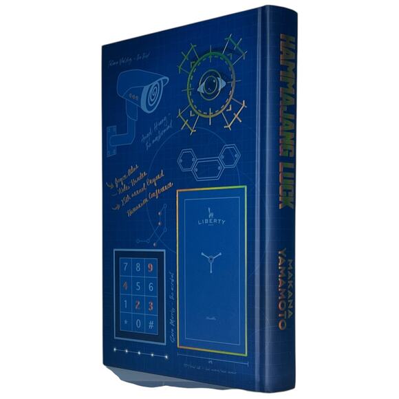 Illumicrate Hammajang Luck by Makana Yamamoto - December 2024 YA Box Edition - Picture 6 of 12